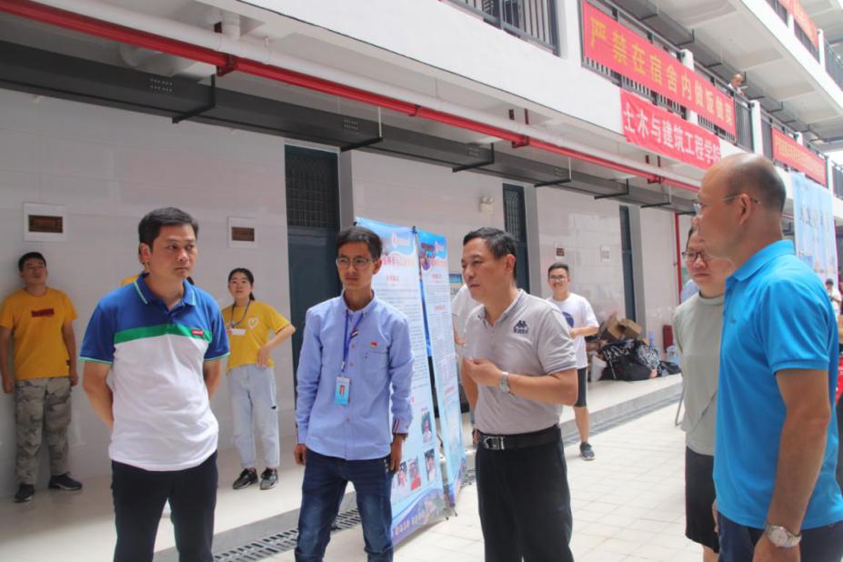 太阳成集团tyc151cc