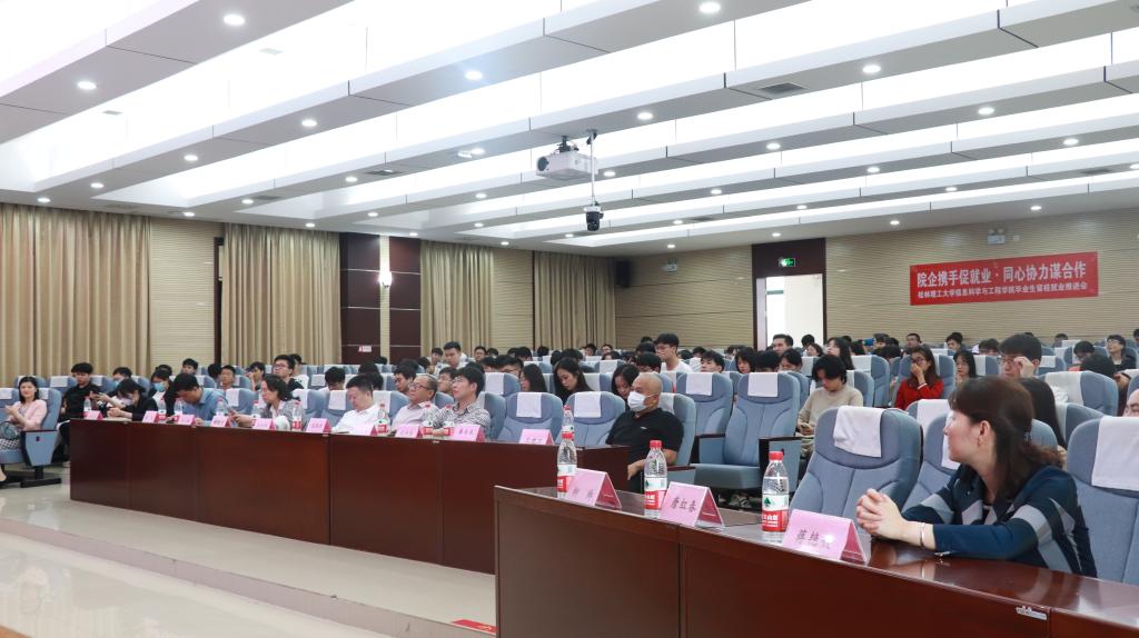 太阳成集团tyc151cc