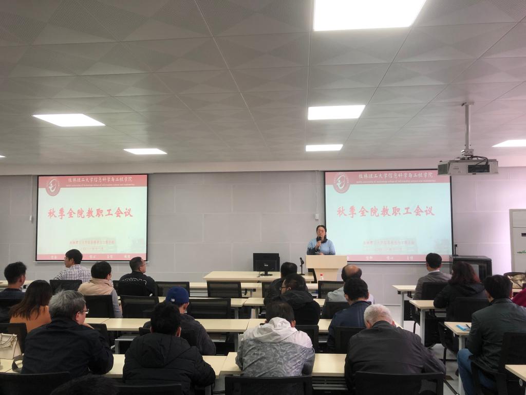 太阳成集团tyc151cc