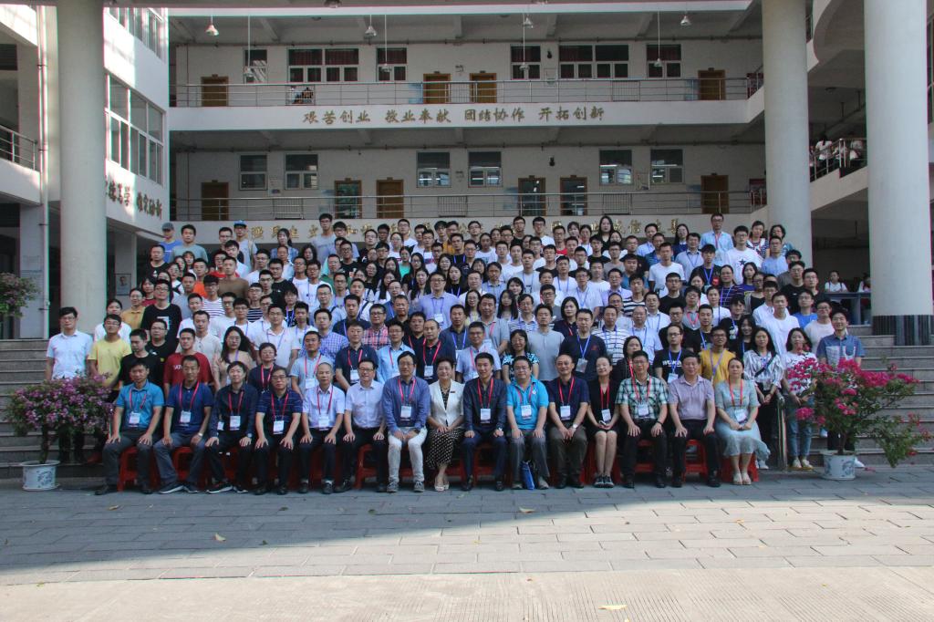 太阳成集团tyc151cc