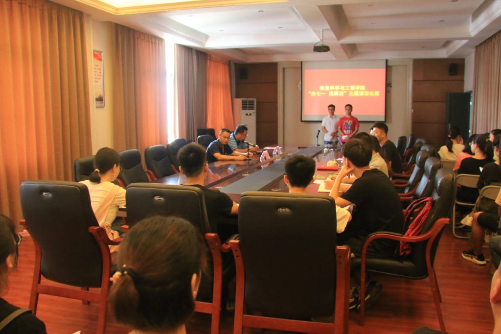 太阳成集团tyc151cc