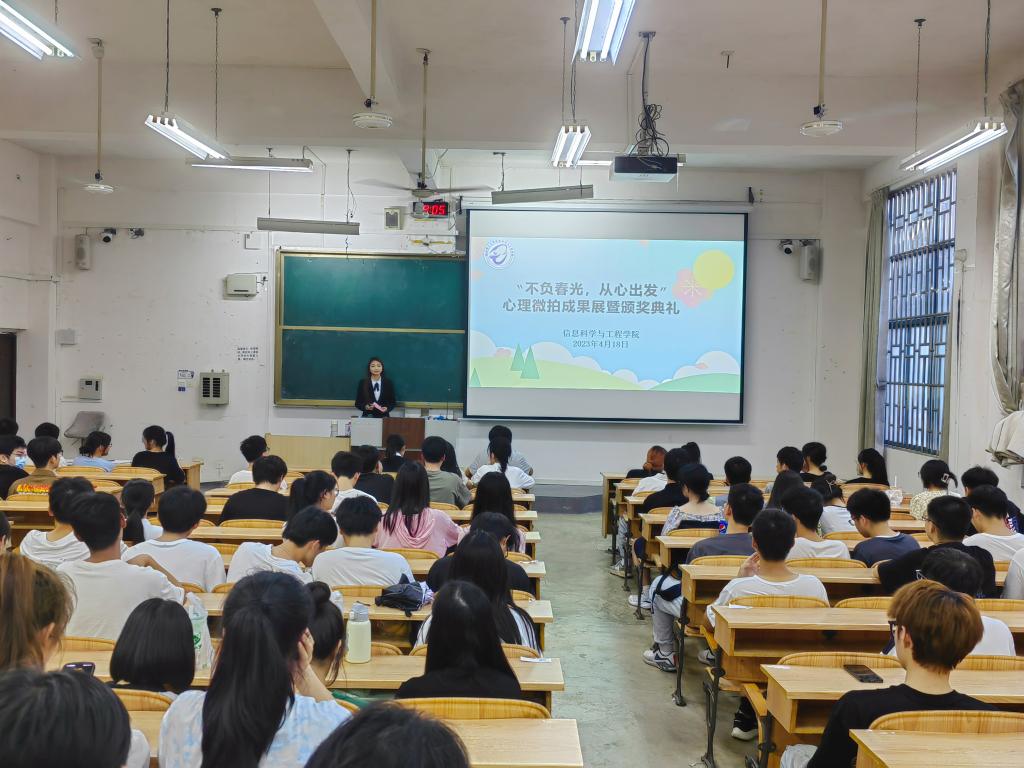 太阳成集团tyc151cc