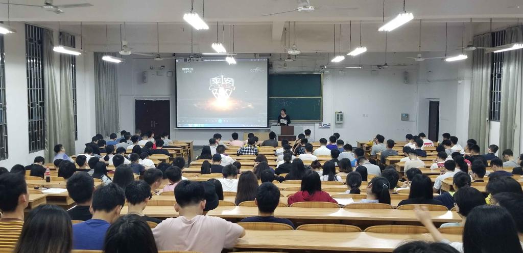 太阳成集团tyc151cc