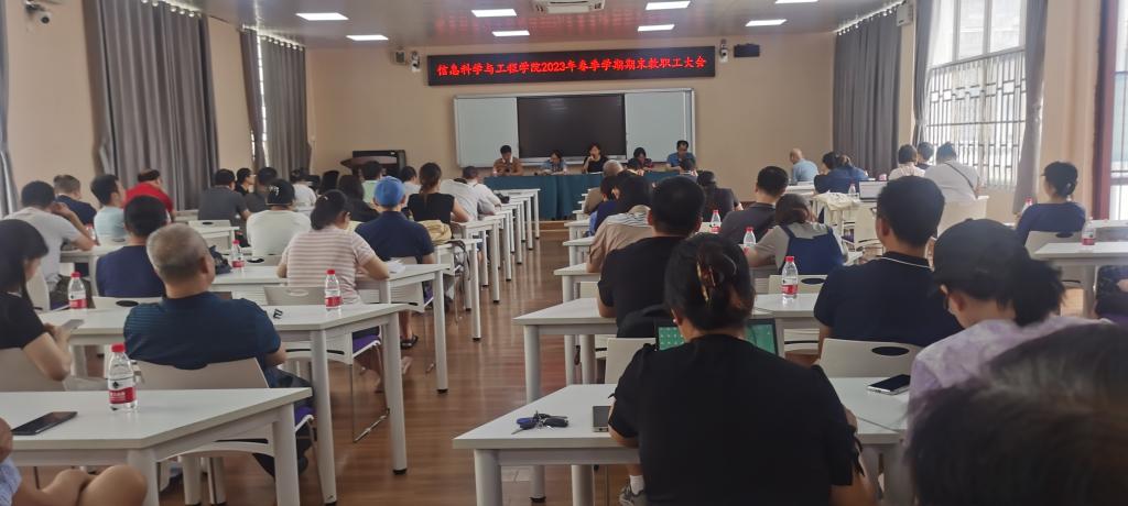 太阳成集团tyc151cc