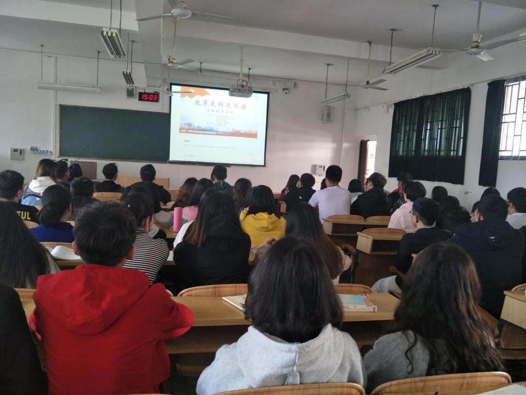 太阳成集团tyc151cc