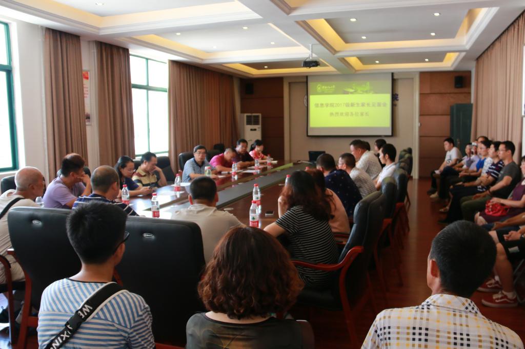 太阳成集团tyc151cc