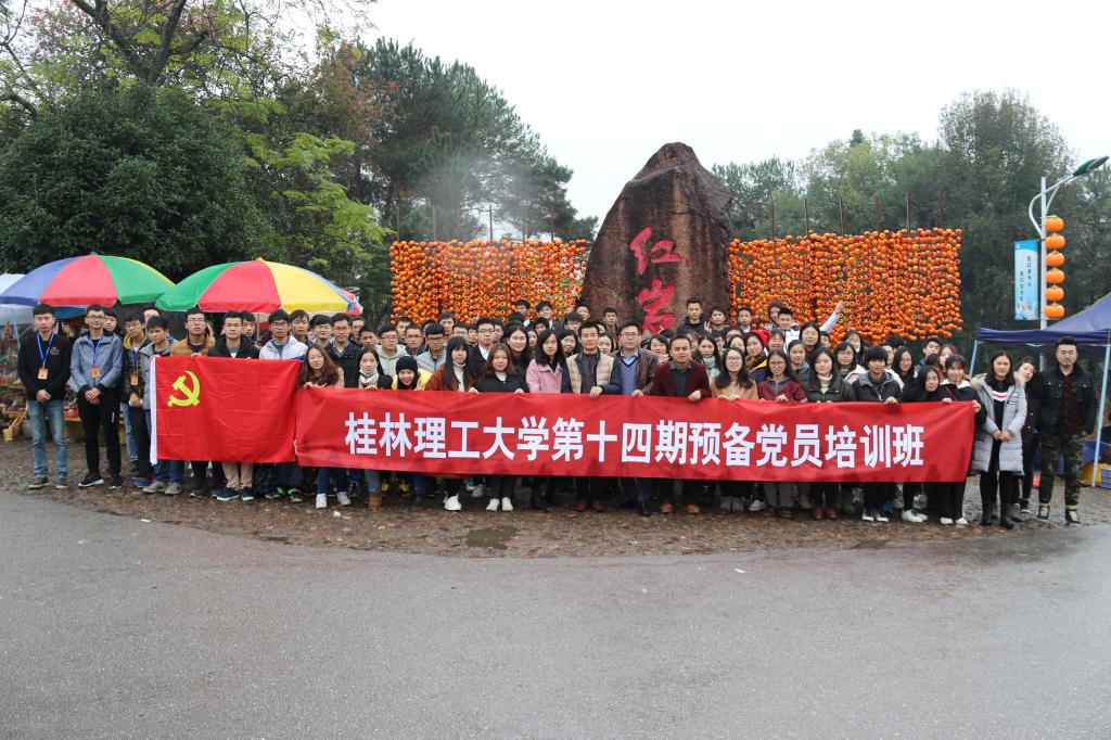 太阳成集团tyc151cc