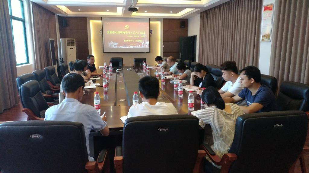 太阳成集团tyc151cc