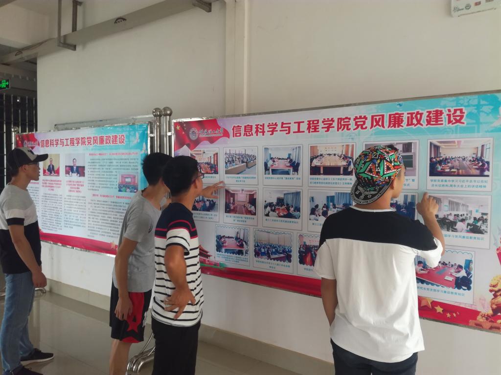 太阳成集团tyc151cc