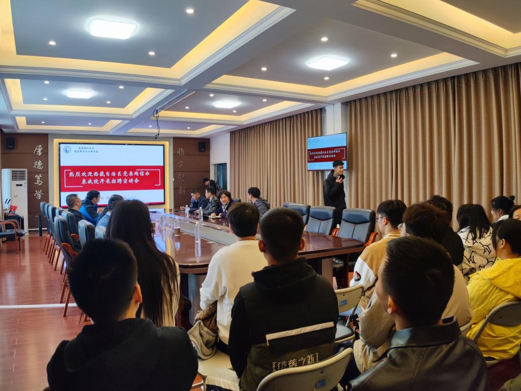 太阳成集团tyc151cc