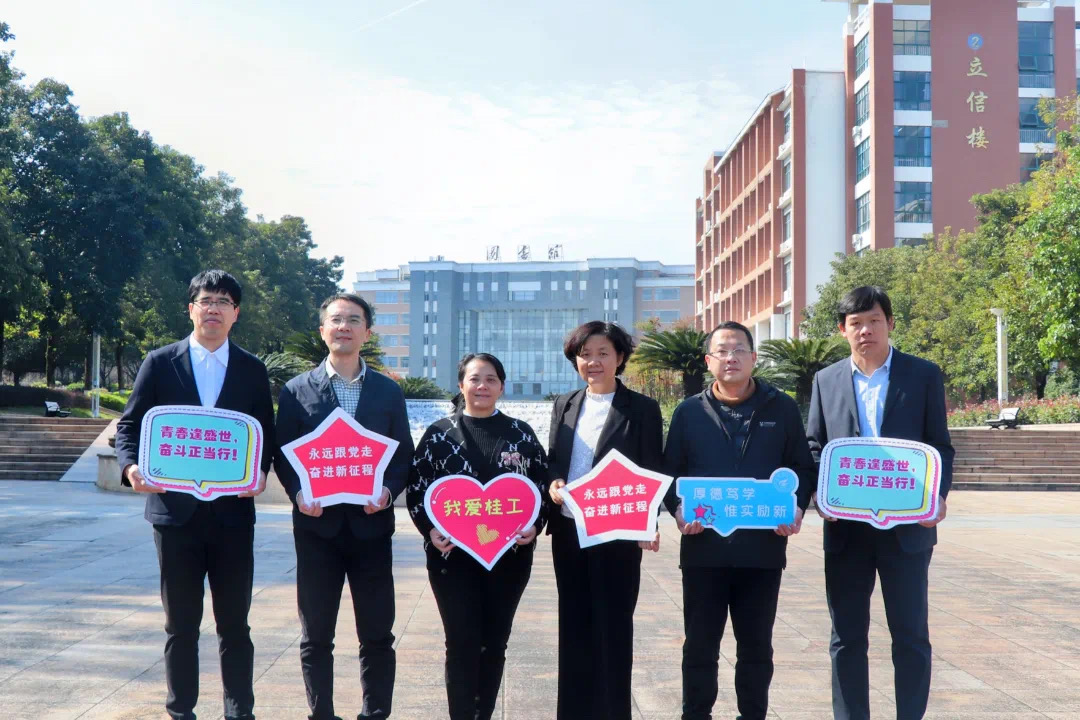 太阳成集团tyc151cc