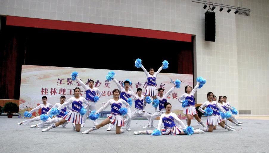 太阳成集团tyc151cc