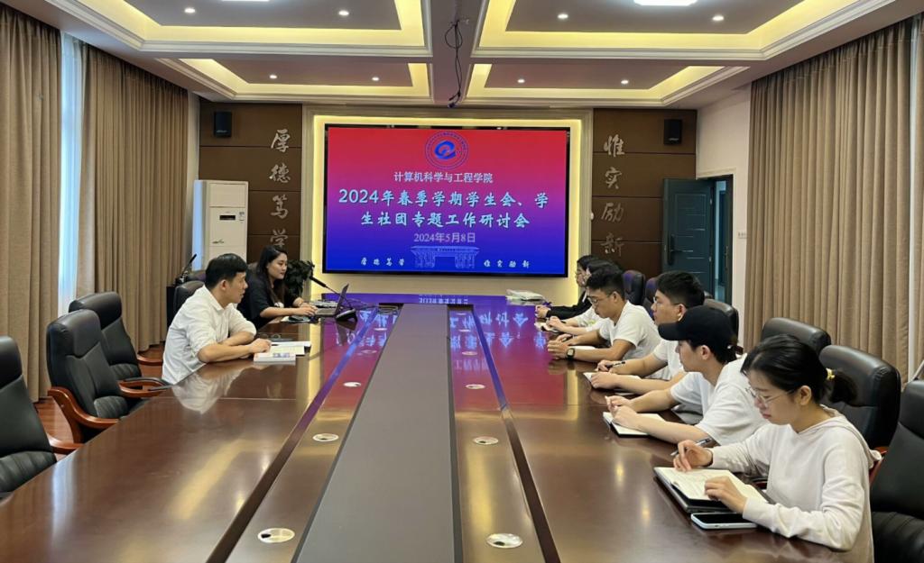 太阳成集团tyc151cc