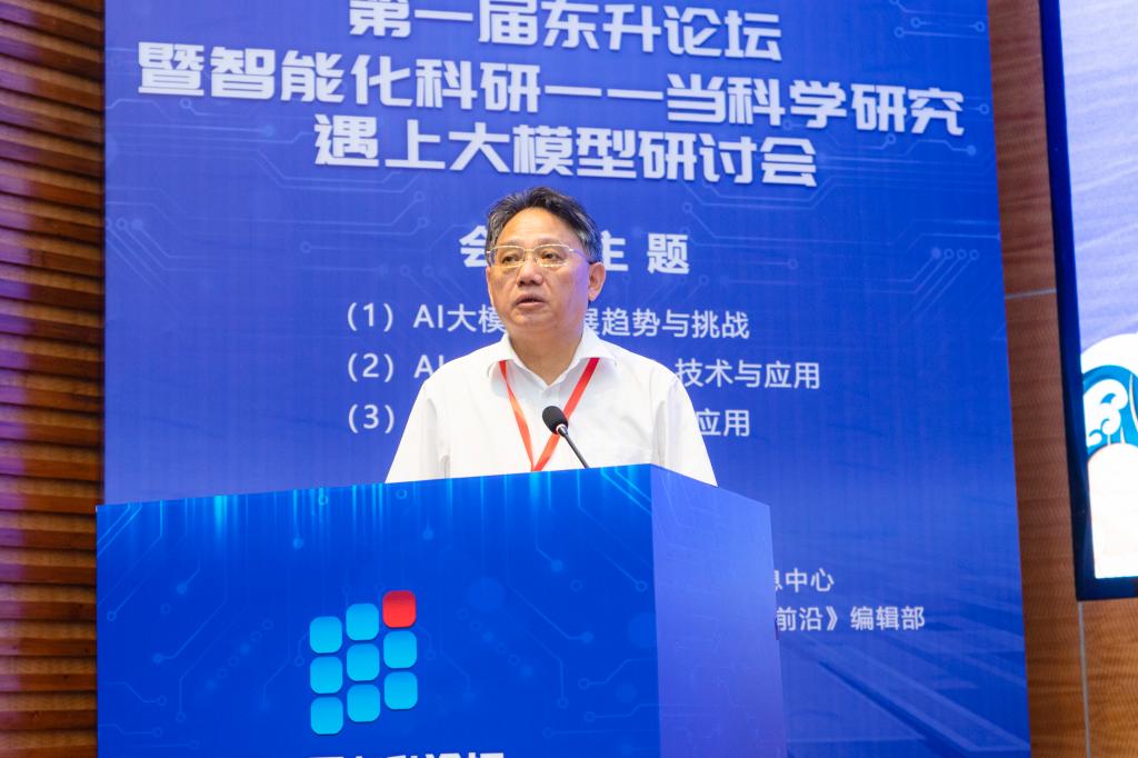 太阳成集团tyc151cc