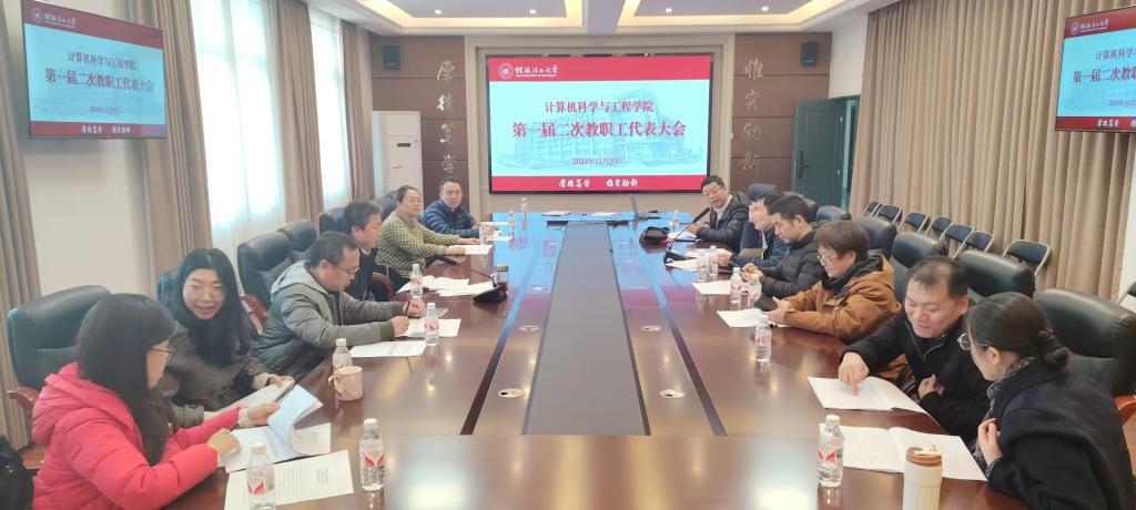 太阳成集团tyc151cc