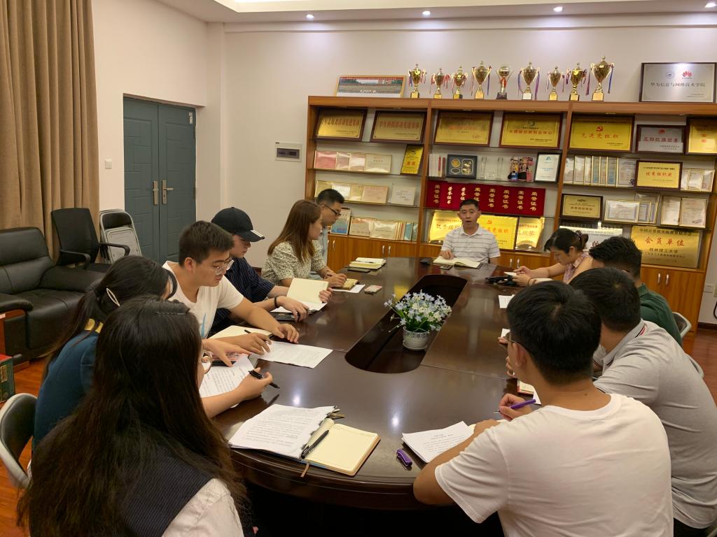 太阳成集团tyc151cc