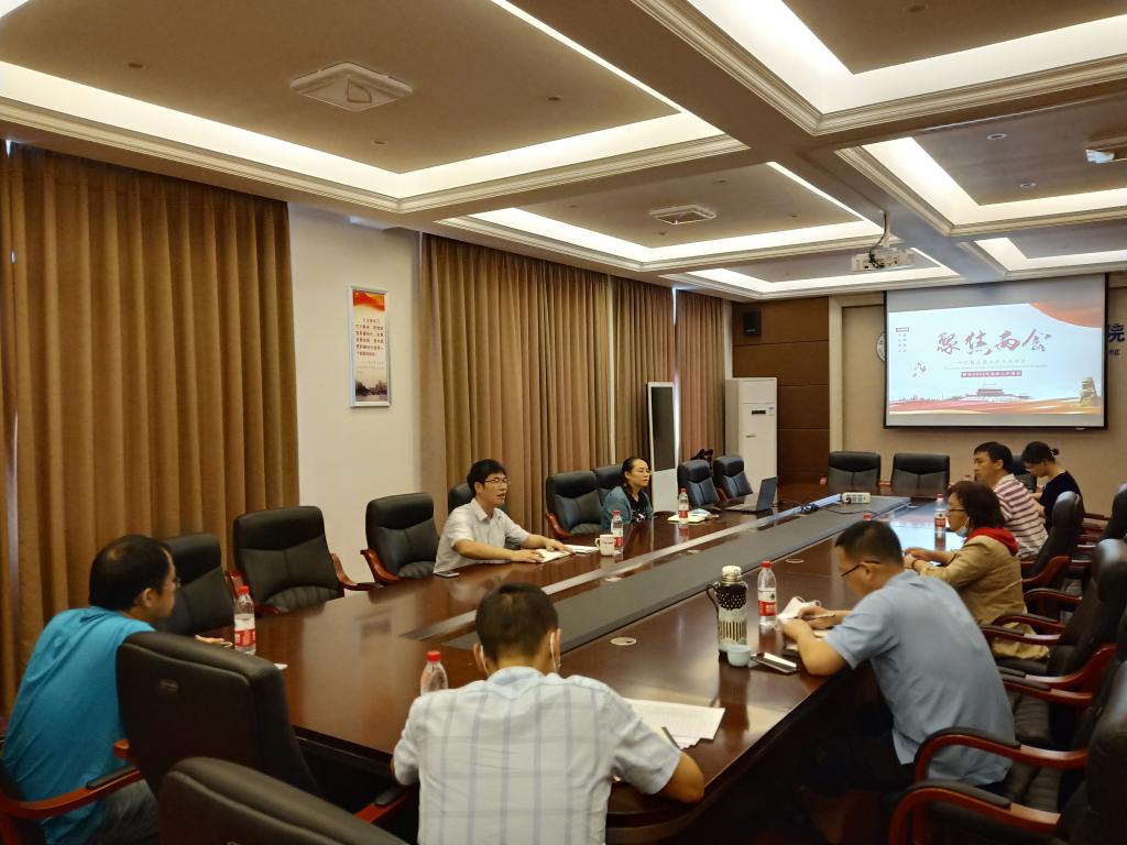 太阳成集团tyc151cc