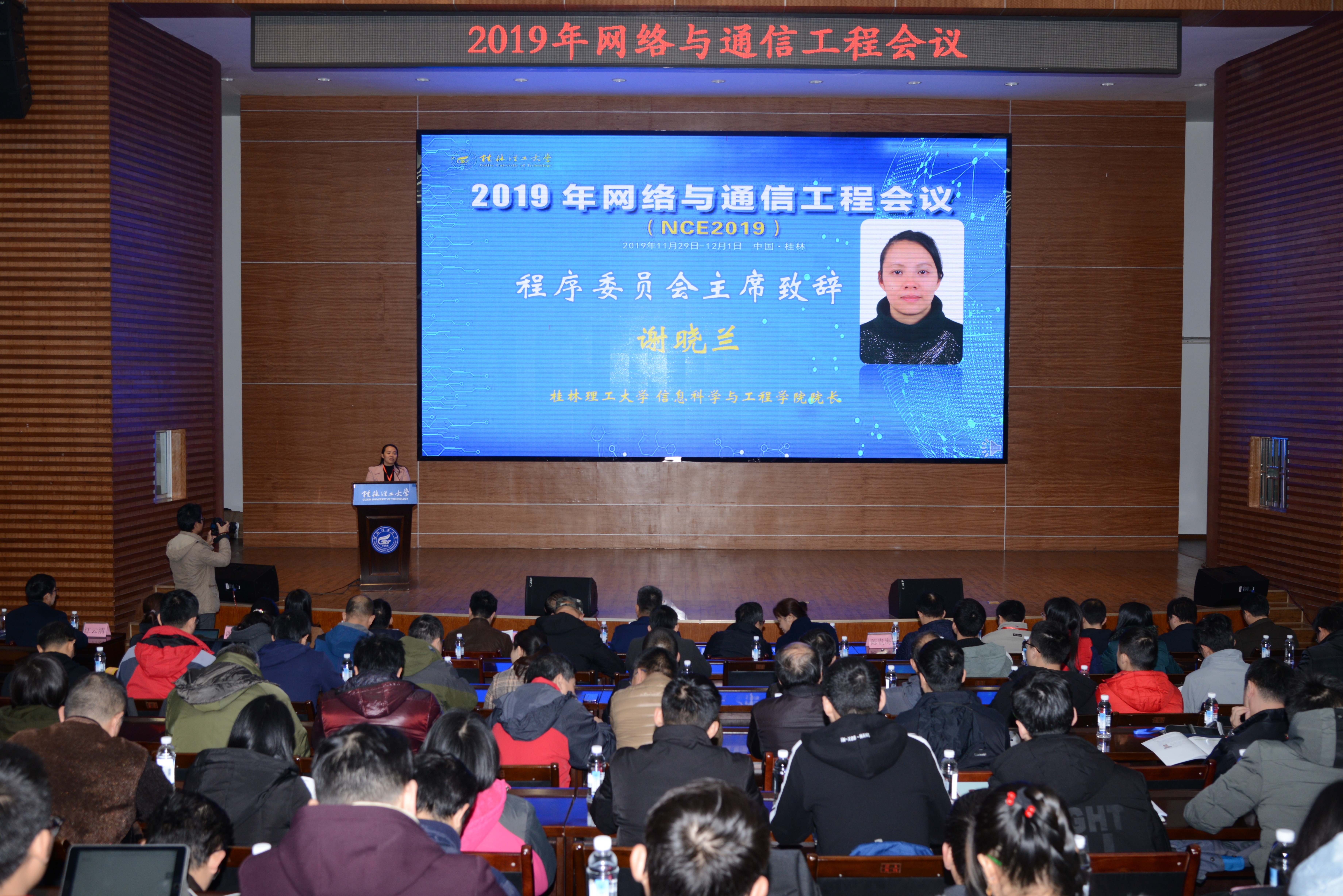 太阳成集团tyc151cc