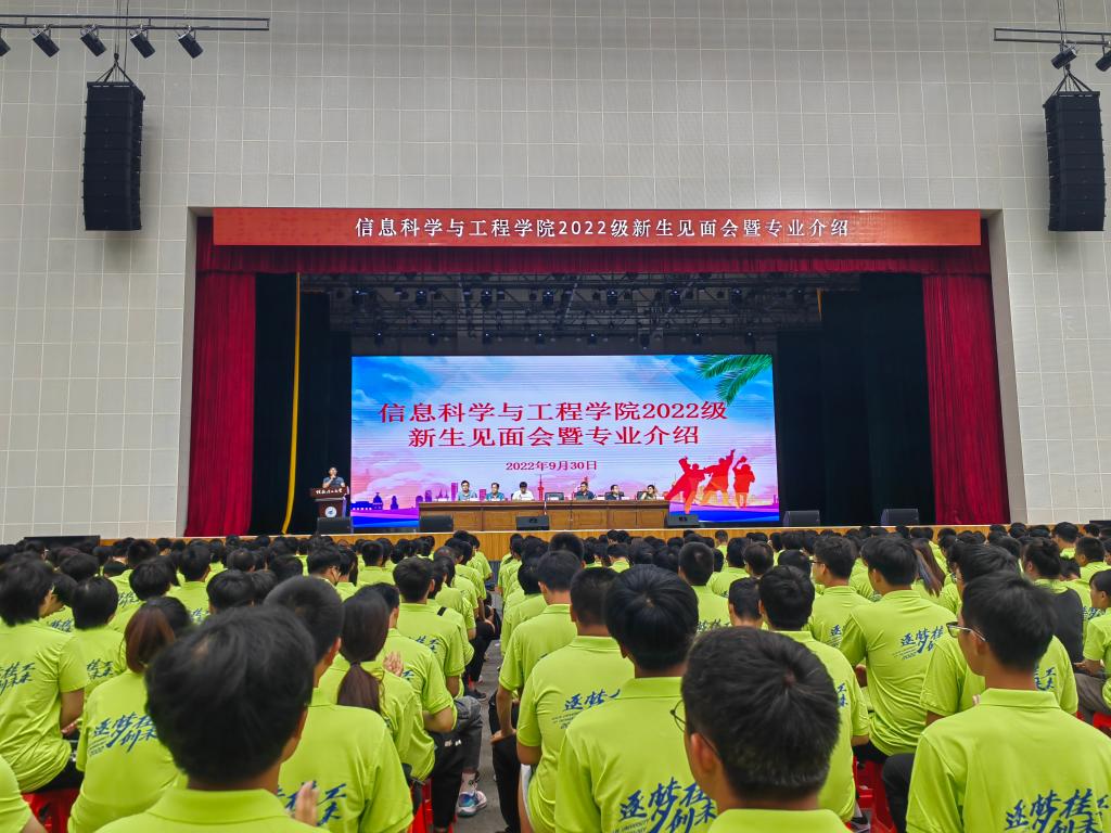 太阳成集团tyc151cc