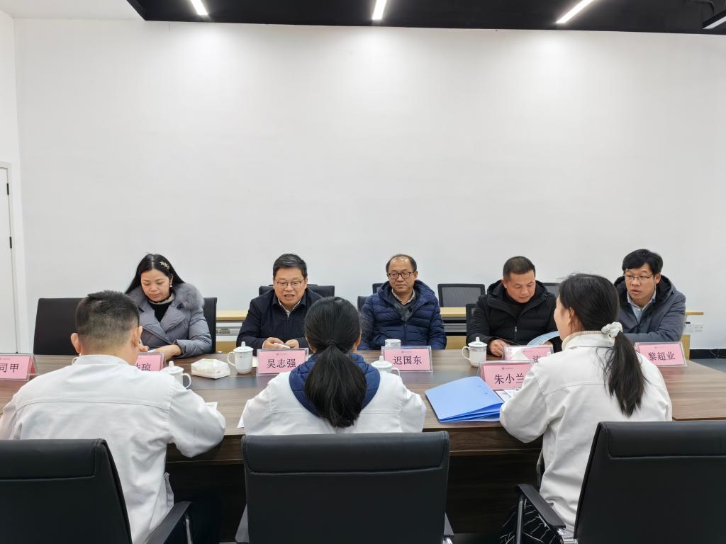 太阳成集团tyc151cc