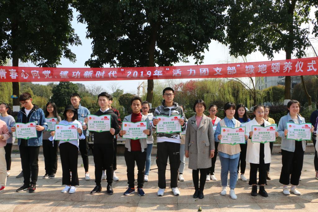 太阳成集团tyc151cc