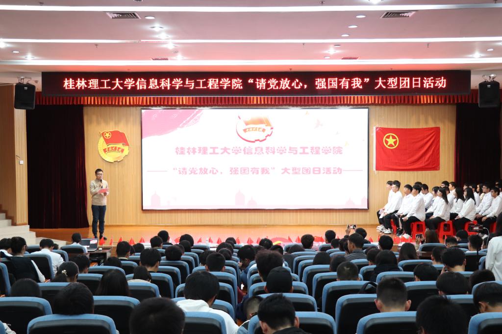 太阳成集团tyc151cc