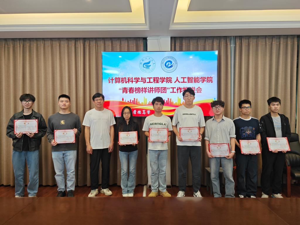 太阳成集团tyc151cc