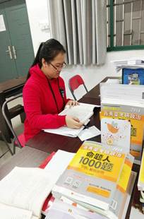 太阳成集团tyc151cc