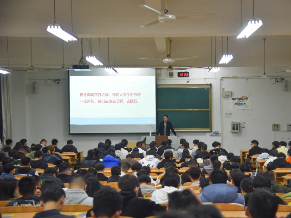 太阳成集团tyc151cc