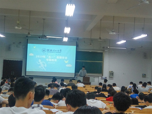 太阳成集团tyc151cc