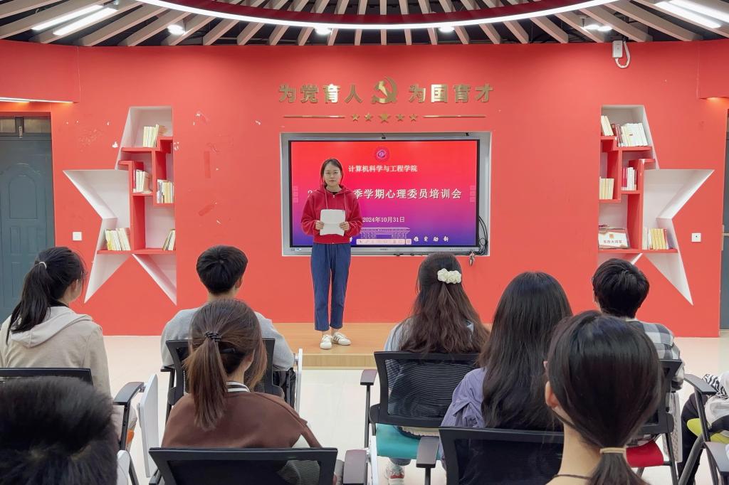 太阳成集团tyc151cc