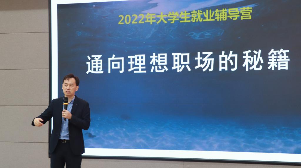 太阳成集团tyc151cc