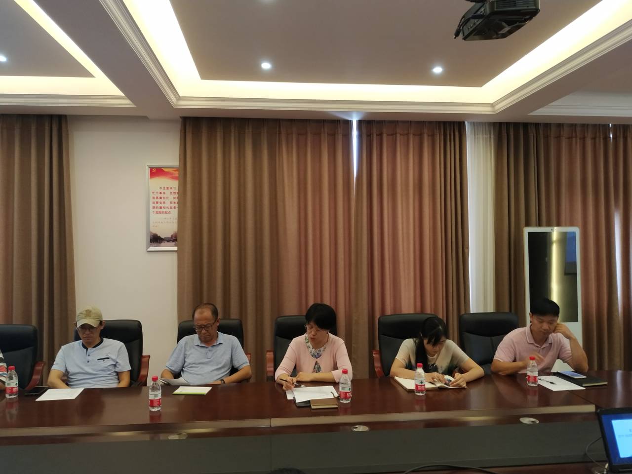 太阳成集团tyc151cc