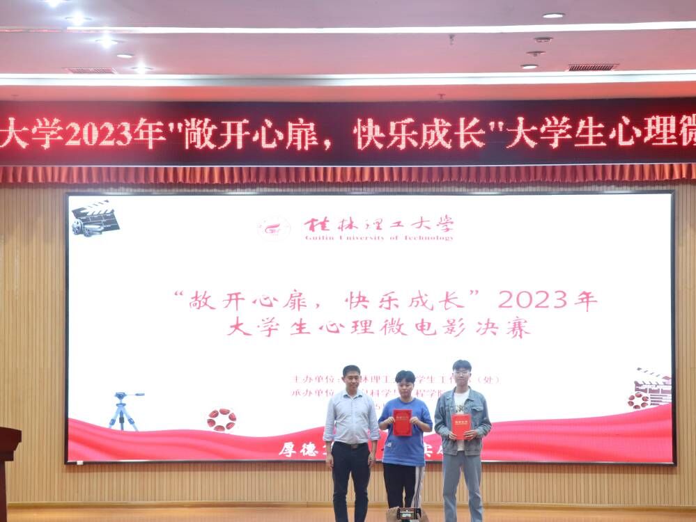 太阳成集团tyc151cc