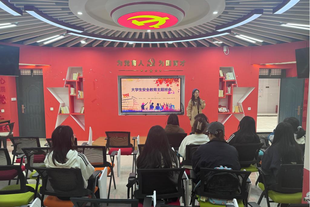 太阳成集团tyc151cc