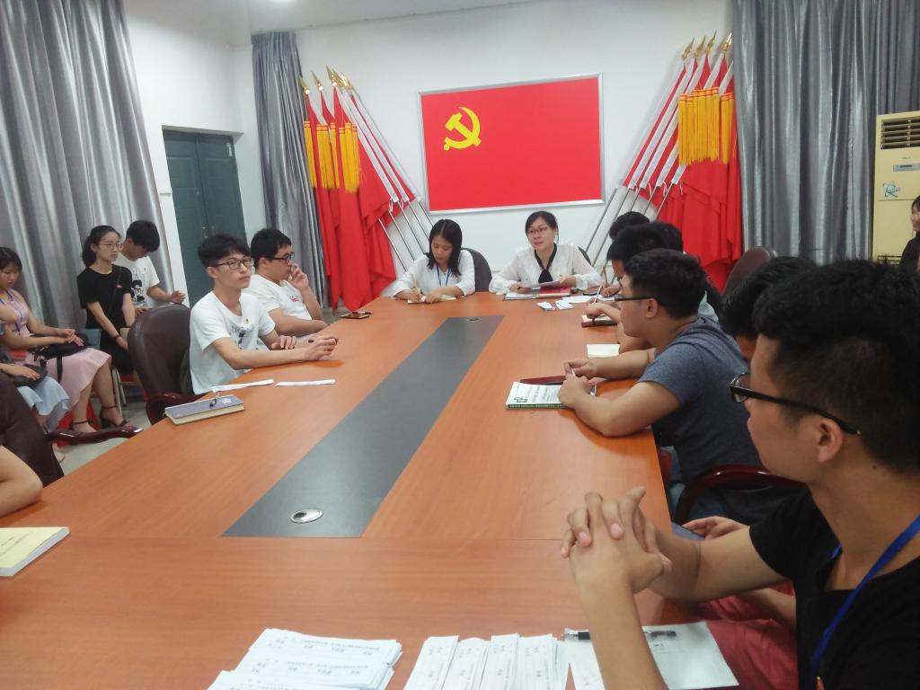 太阳成集团tyc151cc