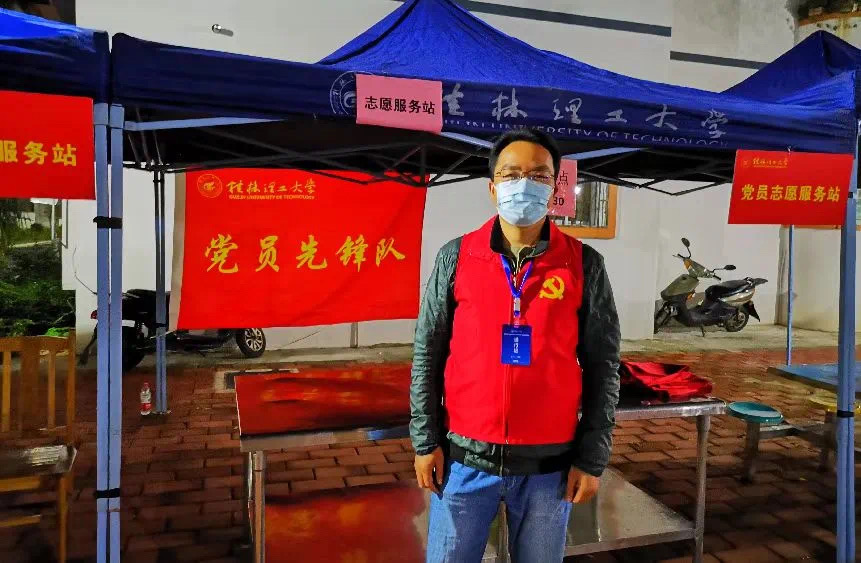 太阳成集团tyc151cc