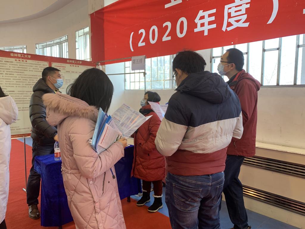 太阳成集团tyc151cc