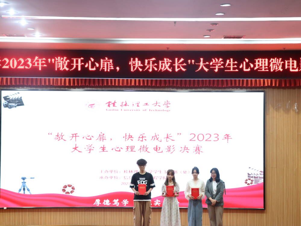 太阳成集团tyc151cc