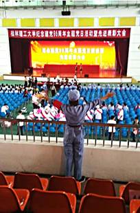 太阳成集团tyc151cc