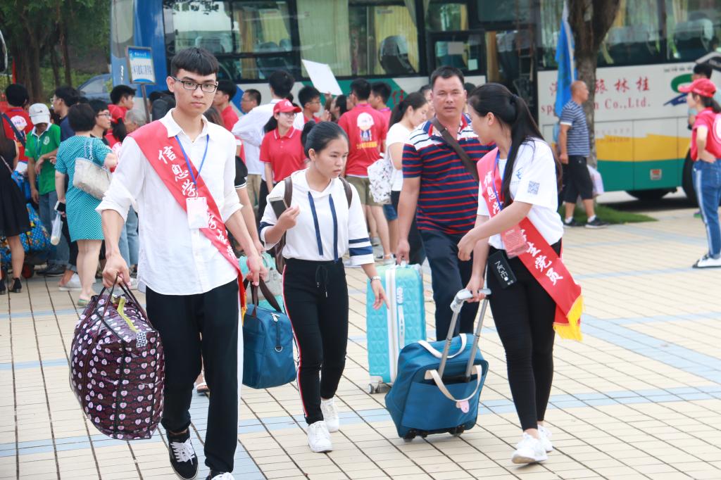 太阳成集团tyc151cc