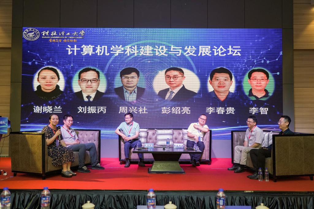 太阳成集团tyc151cc