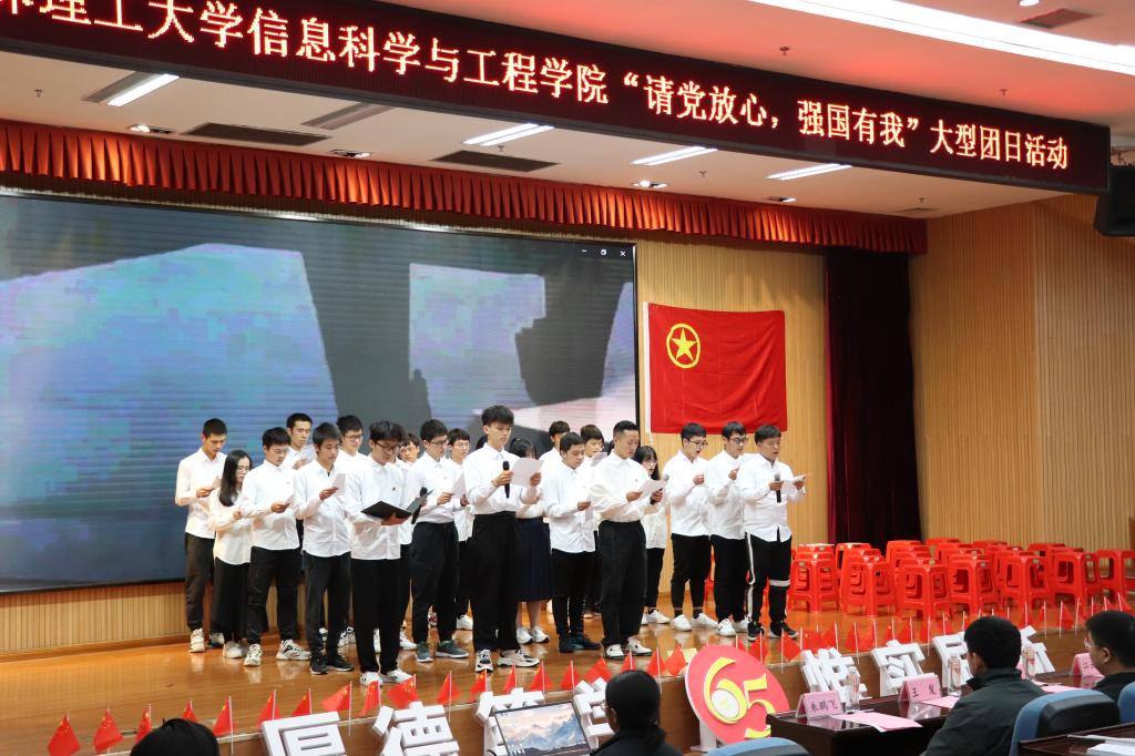 太阳成集团tyc151cc