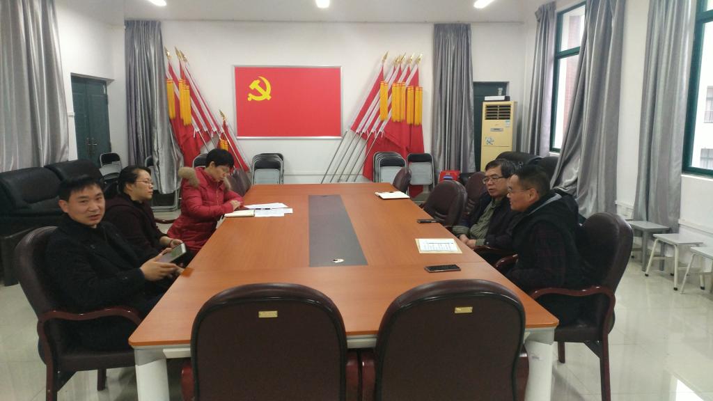 太阳成集团tyc151cc