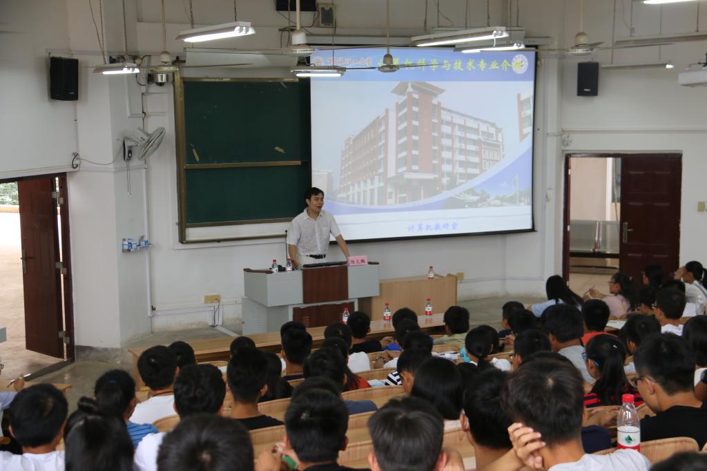 太阳成集团tyc151cc