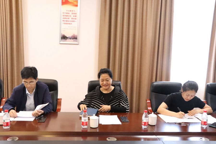 太阳成集团tyc151cc