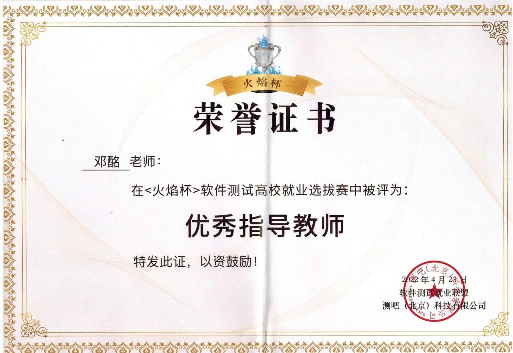 太阳成集团tyc151cc