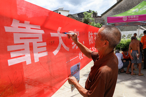 太阳成集团tyc151cc