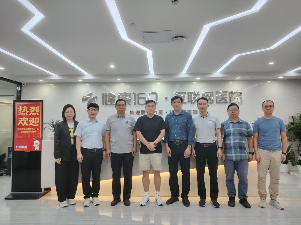 太阳成集团tyc151cc