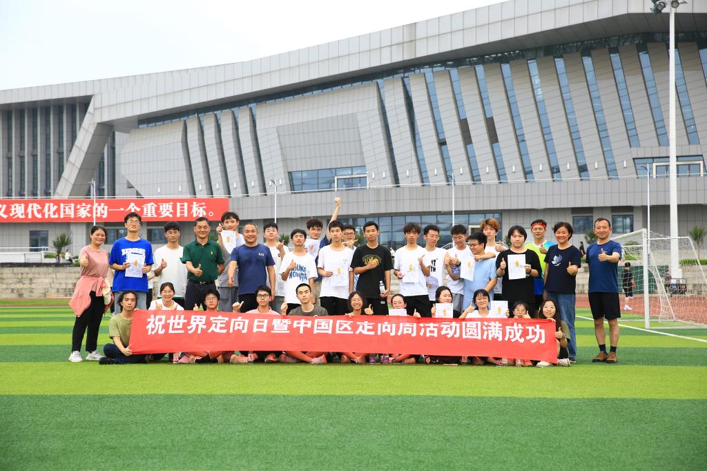 太阳成集团tyc151cc